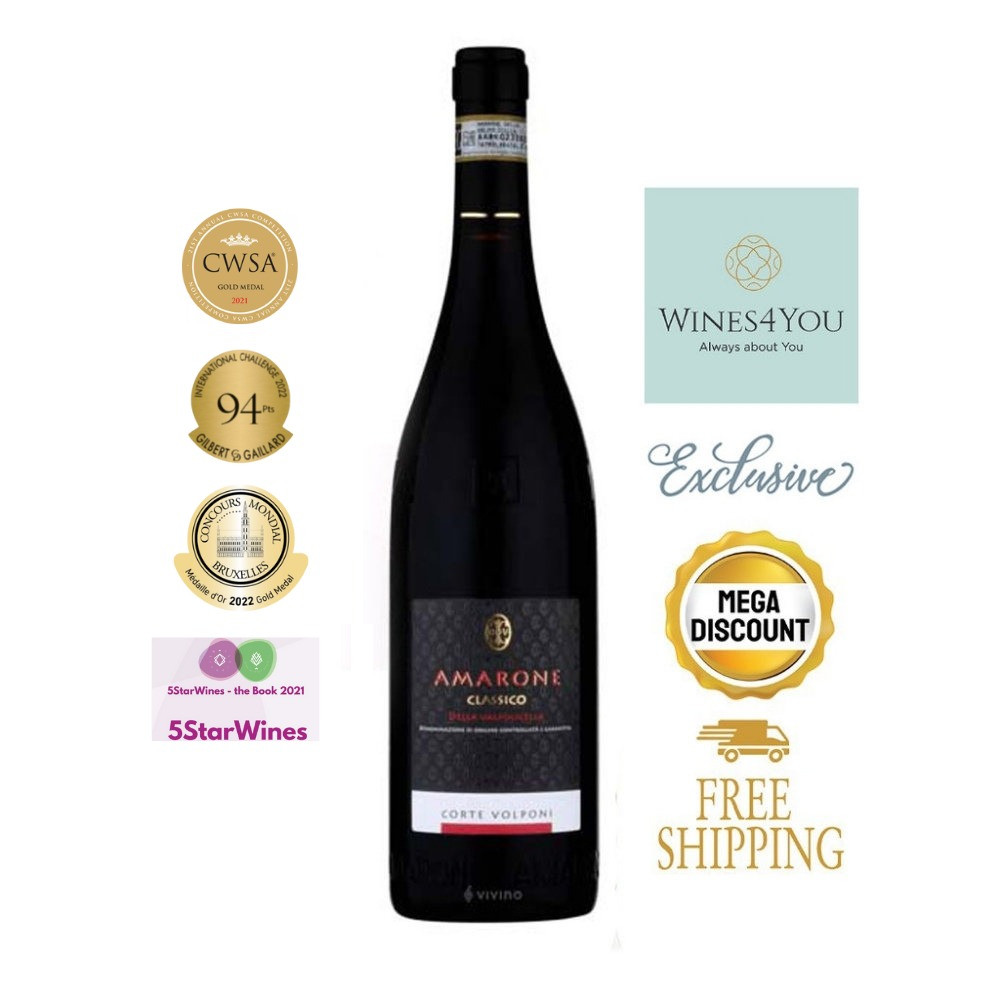 Corte Volponi Amarone della Valpolicella DOCG Classico Italy Red Wine 2019